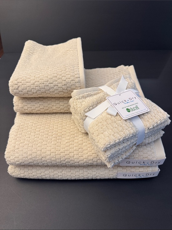 Truly Lou Other - 8pc TRULY LOU Quick Dry Zero Twist Cotton Bath Towel Set - Birch - Bone
